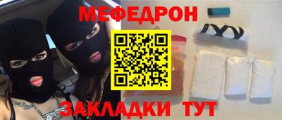 а пвп мука Среднеуральск