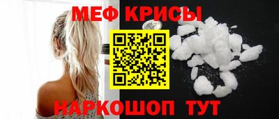 а пвп мука Среднеуральск