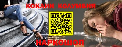 а пвп мука Старая Купавна