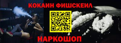 а пвп мука Старая Купавна
