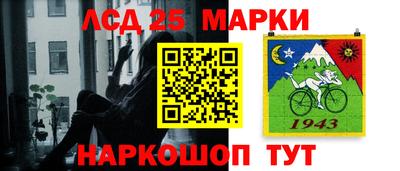а пвп мука Старая Купавна