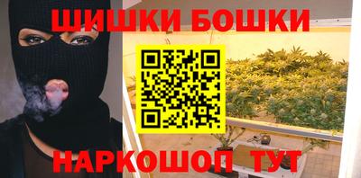 а пвп мука Старая Купавна