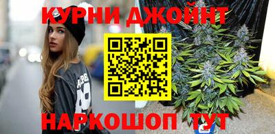 а пвп мука Старая Купавна