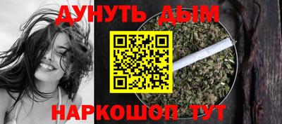 а пвп мука Старая Купавна