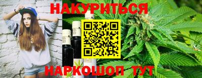 а пвп мука Среднеуральск