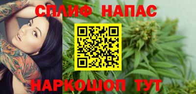 а пвп мука Старая Купавна