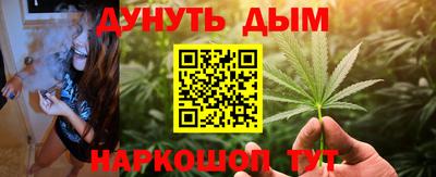 а пвп мука Среднеуральск
