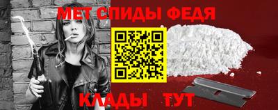 гашик Ставрополь