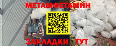 а пвп мука Среднеуральск