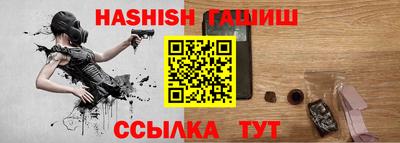 а пвп мука Старая Купавна