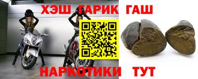 а пвп мука Старая Купавна