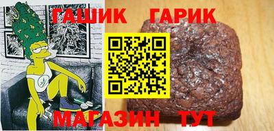 а пвп мука Старая Купавна