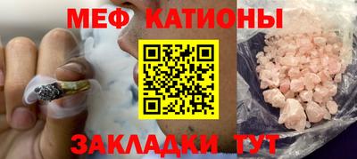 а пвп мука Среднеуральск