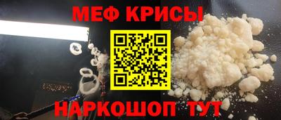 а пвп мука Среднеуральск
