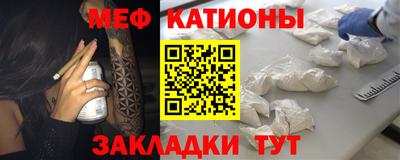 а пвп мука Среднеуральск